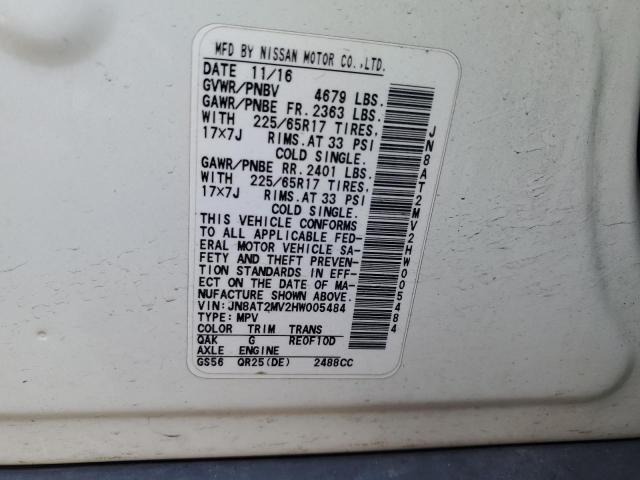Photo 14 from auction – 2017 NISSAN ROGUE S with VIN JN8AT2MV2HW005484