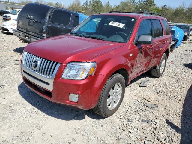 MERCURY MARINER 2008 with VIN 4M2CU81Z98KJ30396 - Photo from auction