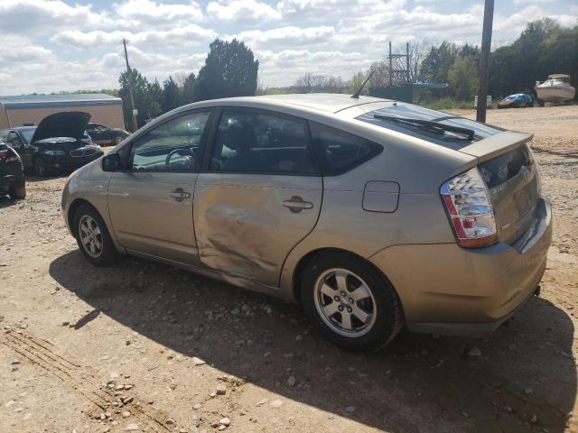 Photo 2 from auction – 2008 TOYOTA PRIUS with VIN JTDKB20U183456911