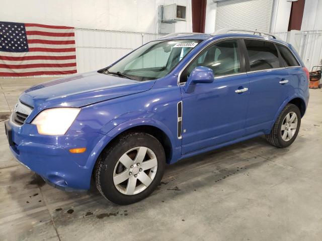SATURN VUE XR 2008 with VIN 3GSCL53748S543869 - Photo from auction