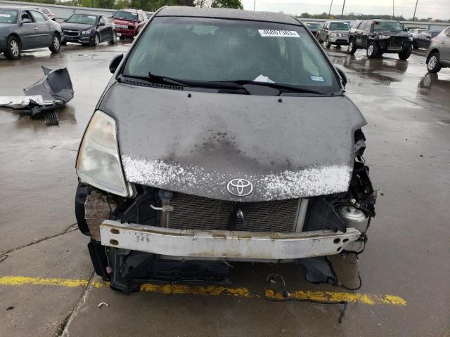 Photo 5 from auction – 2007 TOYOTA PRIUS with VIN JTDKB20U573271436