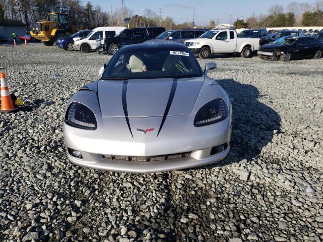 Photo 5 from auction – 2007 CHEVROLET CORVETTE with VIN 1G1YY26U875115646