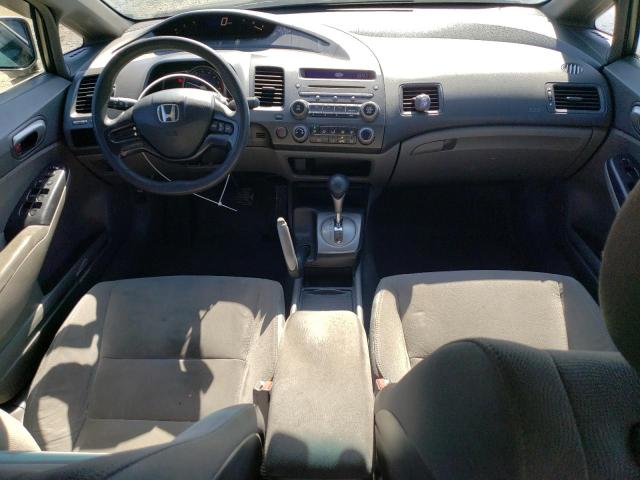 Photo 8 from auction – 2006 HONDA CIVIC with VIN 1HGFA16546L067161