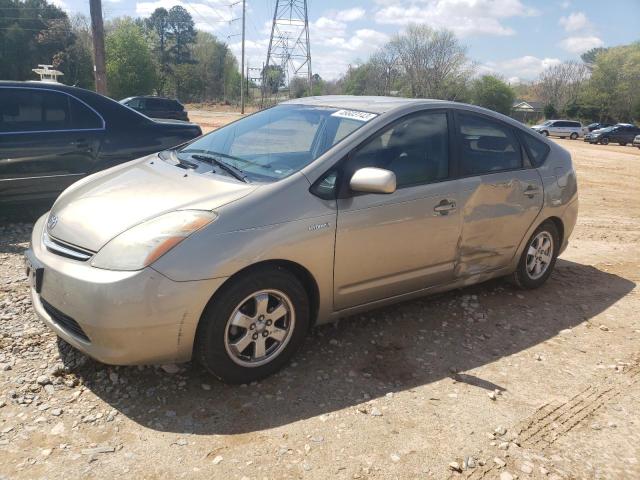 Photo 1 from auction – 2008 TOYOTA PRIUS with VIN JTDKB20U183456911