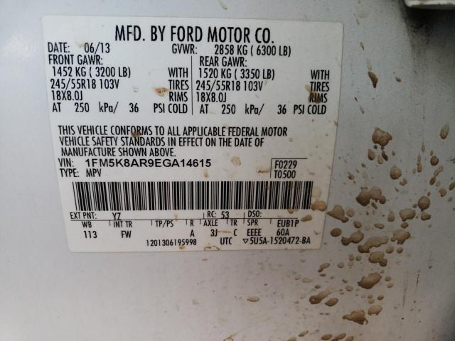 Photo 14 from auction – 2014 FORD EXPLORER P with VIN 1FM5K8AR9EGA14615