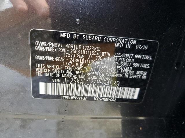 Photo 14 from auction – 2019 SUBARU FORESTER P with VIN JF2SKAGC2KH594539