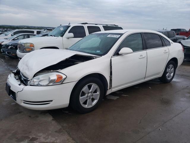 Photo 1 from auction – 2008 CHEVROLET IMPALA LT with VIN 2G1WT55K181251515