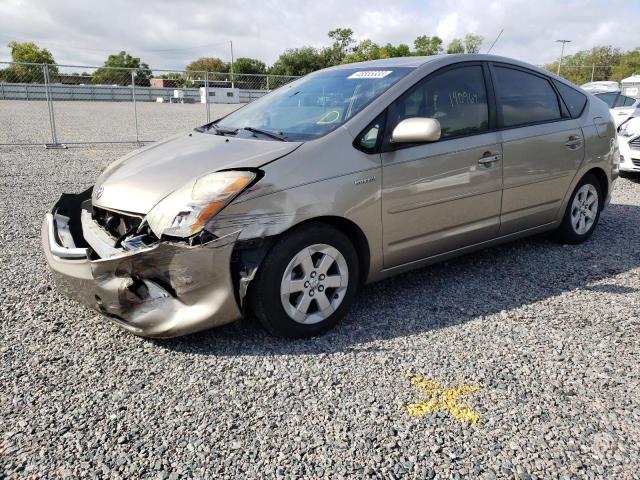 Photo 1 from auction – 2008 TOYOTA PRIUS with VIN JTDKB20U983308148