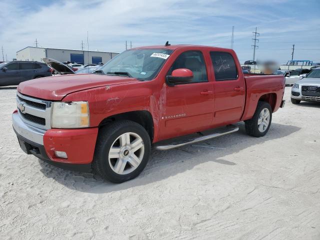 CHEVROLET SILVERADO 2008 with VIN 2GCEC13J881201040 - Photo from auction