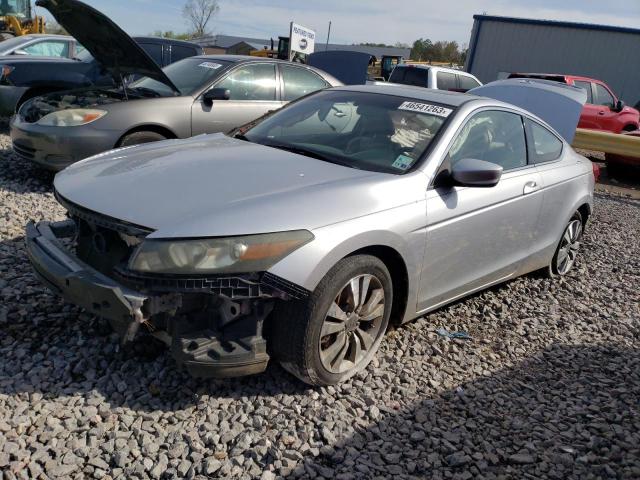 HONDA ACCORD EXL 2011 with VIN 1HGCS1B87BA003962 - Photo from auction