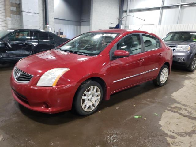 Photo 1 from auction – 2010 NISSAN SENTRA 2.0 with VIN 3N1AB6AP5AL710158
