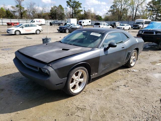 DODGE CHALLENGER 2010 with VIN 2B3CJ5DT3AH296254 - Photo from auction