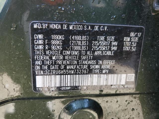 Photo 14 from auction – 2017 HONDA HR-V EX with VIN 3CZRU6H55HM732397