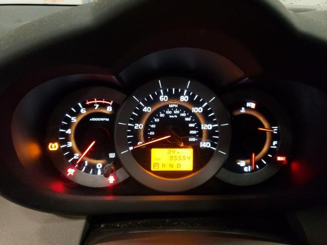 Photo 9 from auction – 2012 TOYOTA RAV4 LIMIT with VIN 2T3DF4DV1CW225864