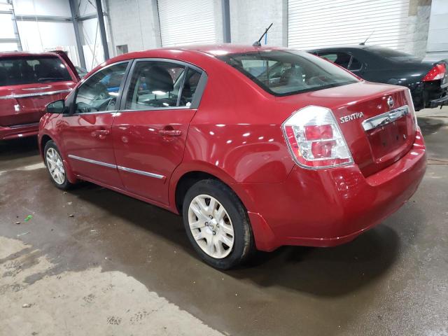 Photo 2 from auction – 2010 NISSAN SENTRA 2.0 with VIN 3N1AB6AP5AL710158