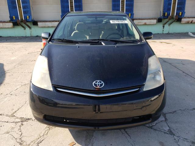 Photo 5 from auction – 2008 TOYOTA PRIUS with VIN JTDKB20U983331204