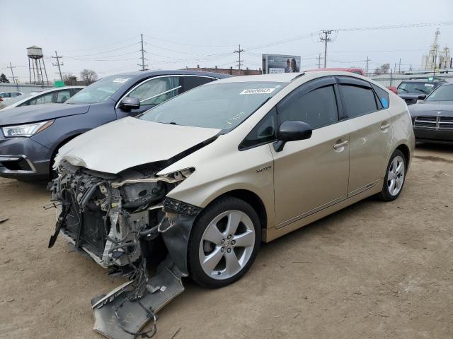 TOYOTA PRIUS 2011 with VIN JTDKN3DUXB0325847 - Photo from auction