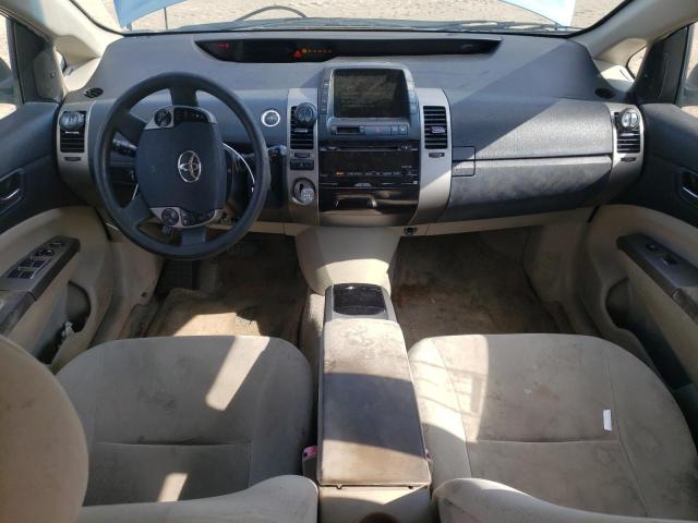Photo 8 from auction – 2006 TOYOTA PRIUS with VIN JTDKB20U367061098