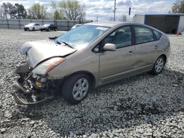 Photo 1 from auction – 2006 TOYOTA PRIUS with VIN JTDKB20U867520772