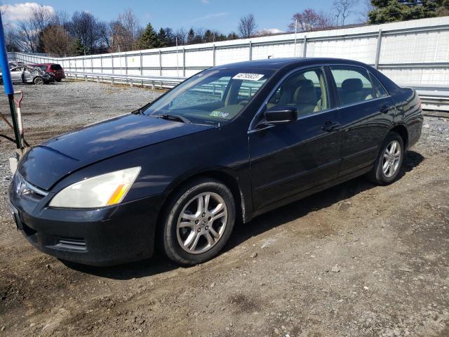 HONDA ACCORD 2007 with VIN 1HGCM56847A136438 - Photo from auction