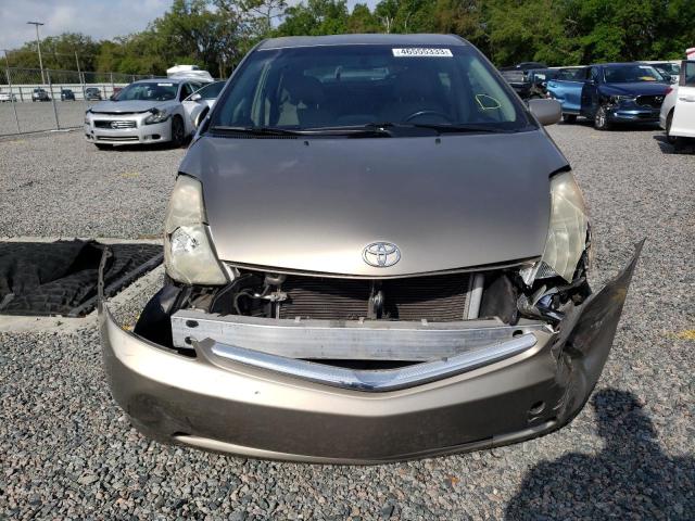 Photo 5 from auction – 2008 TOYOTA PRIUS with VIN JTDKB20U983308148