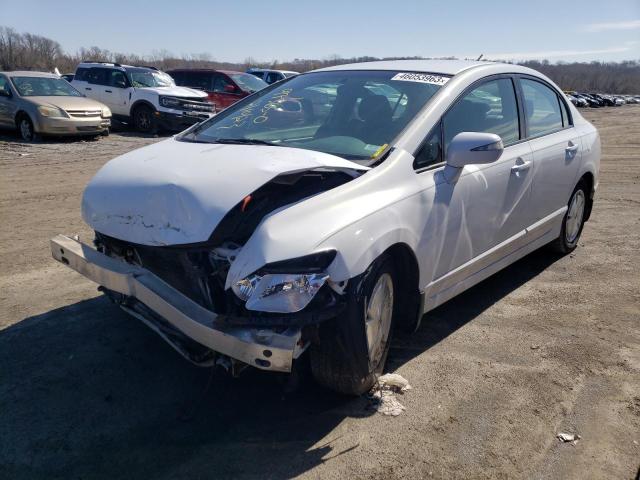 Photo 1 from auction – 2009 HONDA CIVIC HYBR with VIN JHMFA36259S002151