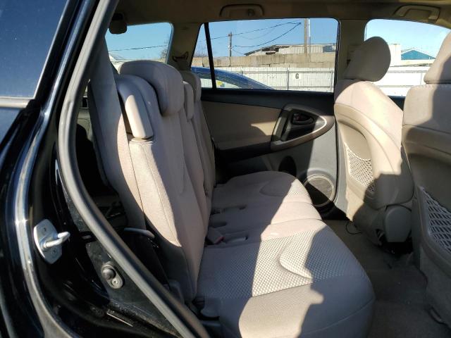 Photo 10 from auction – 2007 TOYOTA RAV4 LIMIT with VIN JTMBD31V475055413