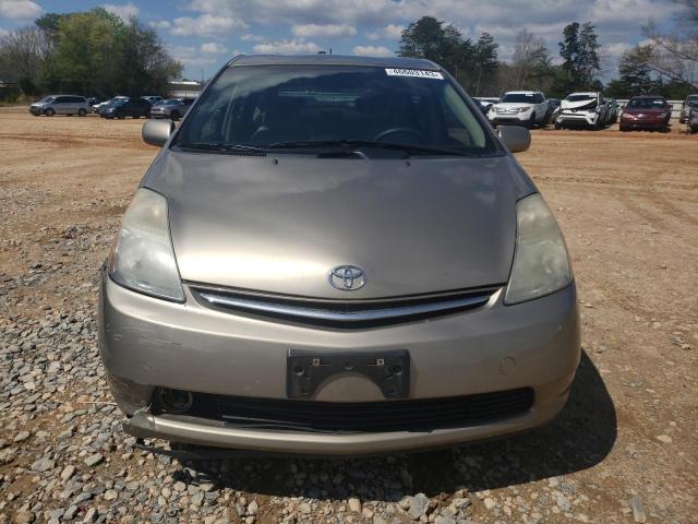 Photo 5 from auction – 2008 TOYOTA PRIUS with VIN JTDKB20U183456911