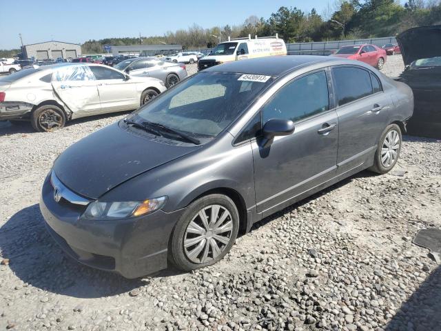 HONDA CIVIC 2011 with VIN 2HGFA1F59BH521055 - Photo from auction