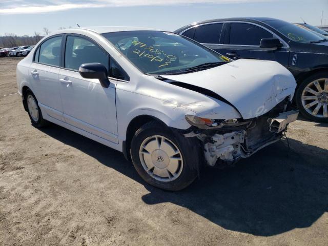 Photo 4 from auction – 2009 HONDA CIVIC HYBR with VIN JHMFA36259S002151