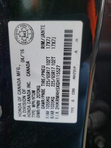 Photo 14 from auction – 2016 HONDA CR-V EX with VIN 2HKRM4H5XGH115527