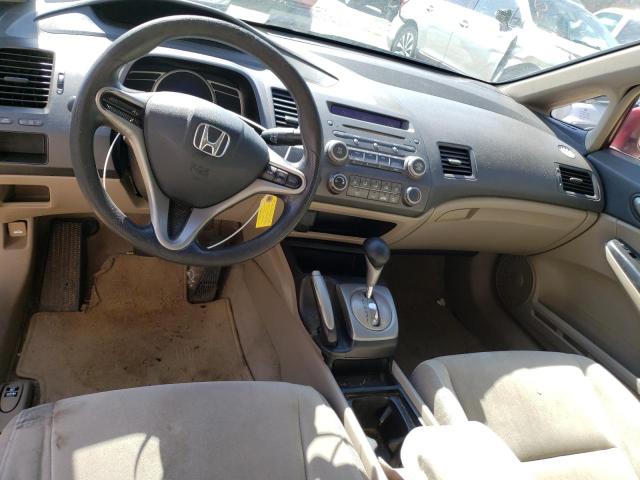 Photo 8 from auction – 2010 HONDA CIVIC LX with VIN 2HGFA1F54AH520331