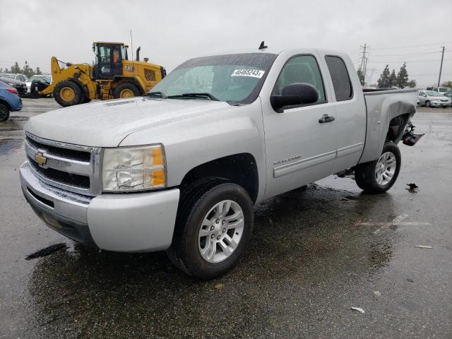CHEVROLET SILVERADO 2011 with VIN 1GCRCREA1BZ223585 - Photo from auction