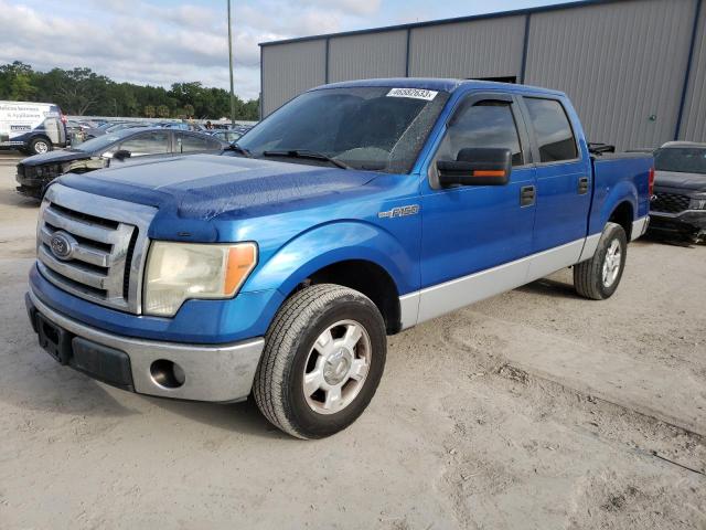 Photo 1 from auction – 2010 FORD F150 SUPER with VIN 1FTEW1C86AFC60672