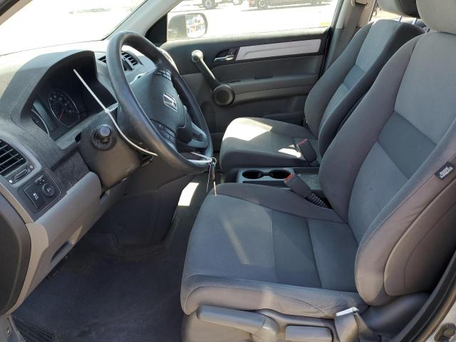 Photo 7 from auction – 2011 HONDA CR-V SE with VIN 5J6RE4H48BL088282
