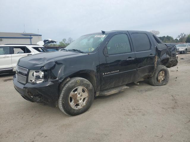 CHEVROLET AVALANCHE 2007 with VIN 3GNEC12027G243662 - Photo from auction