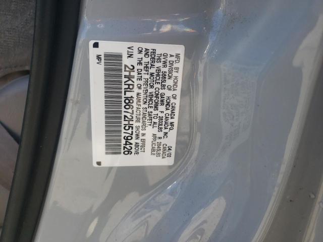 Photo 14 from auction – 2002 HONDA ODYSSEY EX with VIN 2HKRL18672H579426