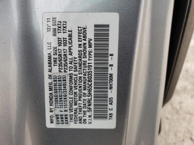 Photo 14 from auction – 2012 HONDA ODYSSEY EX with VIN 5FNRL5H65CB035191
