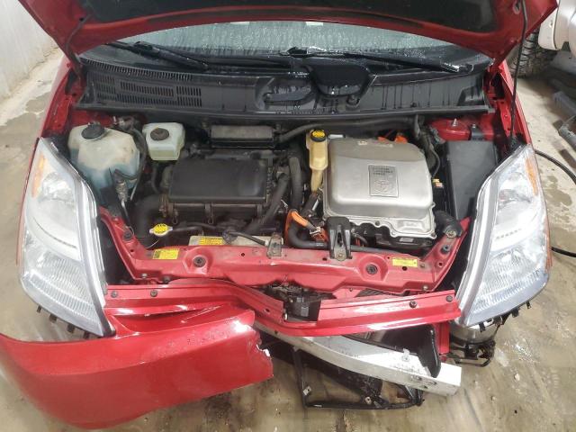 Photo 11 from auction – 2006 TOYOTA PRIUS with VIN JTDKB20U067066601