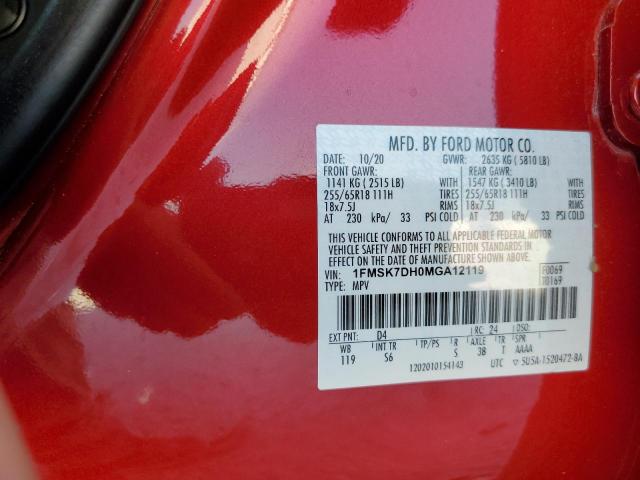 Photo 14 from auction – 2021 FORD EXPLORER X with VIN 1FMSK7DH0MGA12119