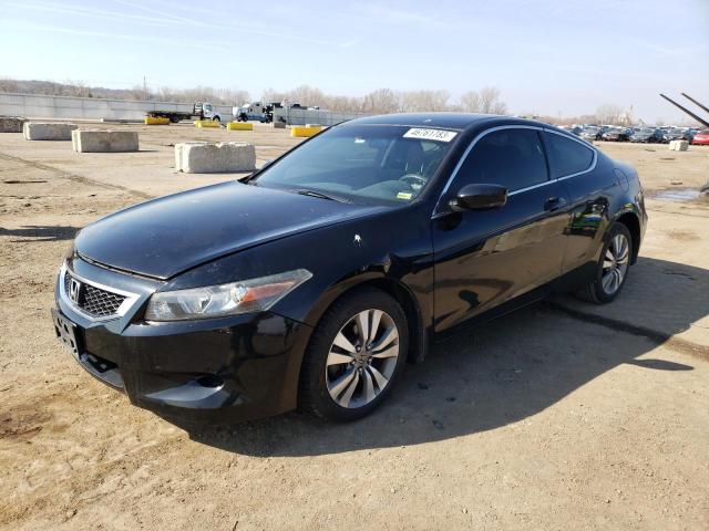 HONDA ACCORD LX 2010 with VIN 1HGCS1A31AA017151 - Photo from auction