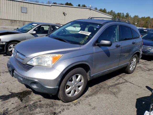 HONDA CR-V EX 2007 with VIN JHLRE48547C092466 - Photo from auction