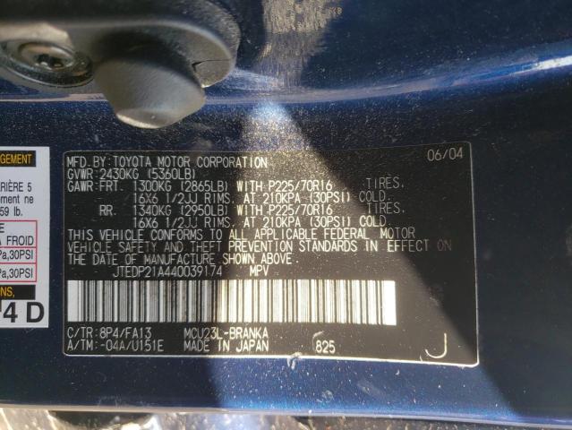Photo 14 from auction – 2004 TOYOTA HIGHLANDER with VIN JTEDP21A440039174