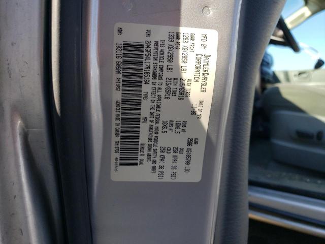 Photo 14 from auction – 2007 CHRYSLER TOWN & COU with VIN 2A4GP54L17R185164