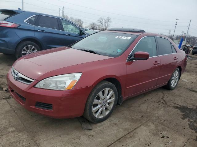 Photo 1 from auction – 2007 HONDA ACCORD EX with VIN 1HGCM66507A033738