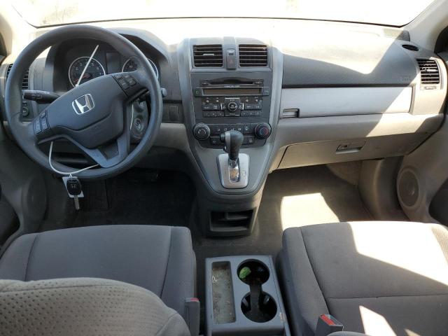 Photo 8 from auction – 2011 HONDA CR-V SE with VIN 5J6RE4H48BL088282