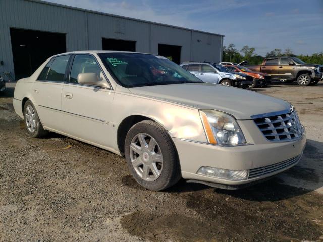 Photo 4 from auction – 2007 CADILLAC DTS with VIN 1G6KD57YX7U213176