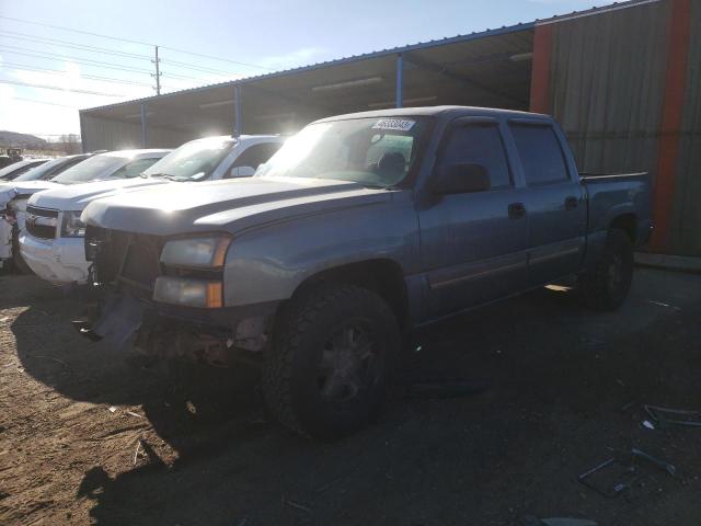 CHEVROLET SILVERADO 2006 z numerem VIN 2GCEK13V761224344 - Zdjęcie z aukcji