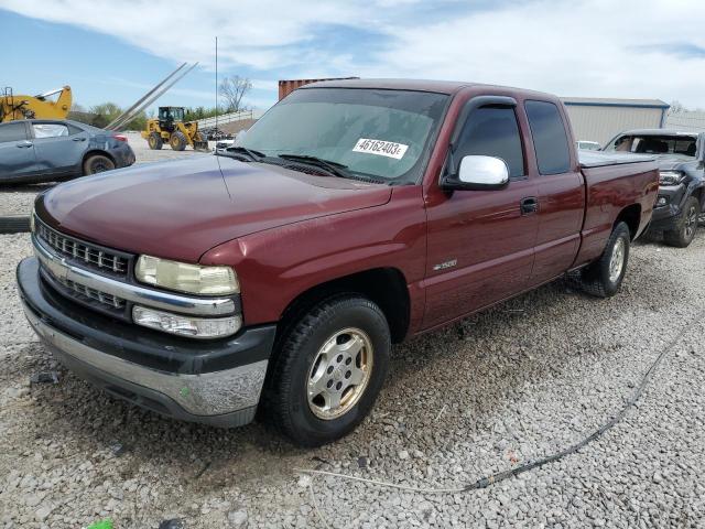CHEVROLET SILVERADO 2002 with VIN 2GCEC19V721107071 - Photo from auction