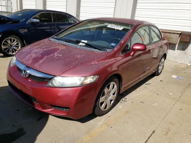 HONDA CIVIC LX 2010 with VIN 2HGFA1F54AH520331 - Photo from auction